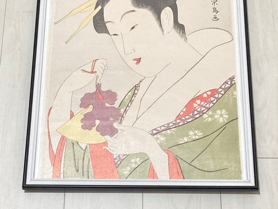 【額縁付き】A2 ポスター 喜多川歌麿 浮世絵ポスター 1