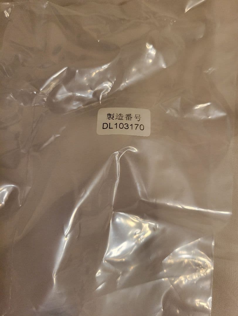 最終価格　ドラゴンボール　一番くじ　メモリーズ　C賞　孫悟空