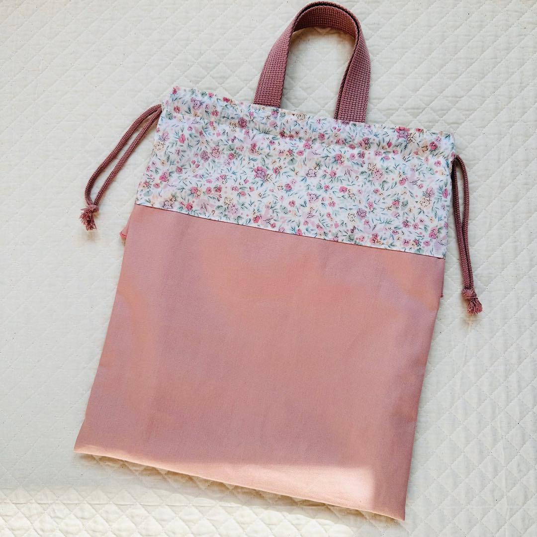 ハンドメイド　上履き入れ　入園　入学　花柄　レッスンバッグ　リバティ生地　女の子