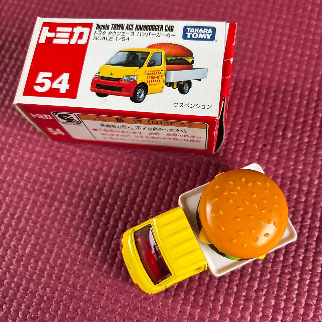 ハマー他7種セット売トミカKairaZZ 1/61 他…絶版品希少品含