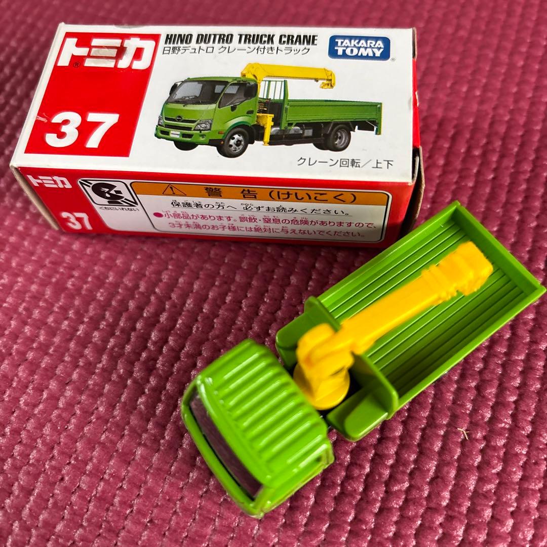 ハマー他7種セット売トミカKairaZZ 1/61 他…絶版品希少品含