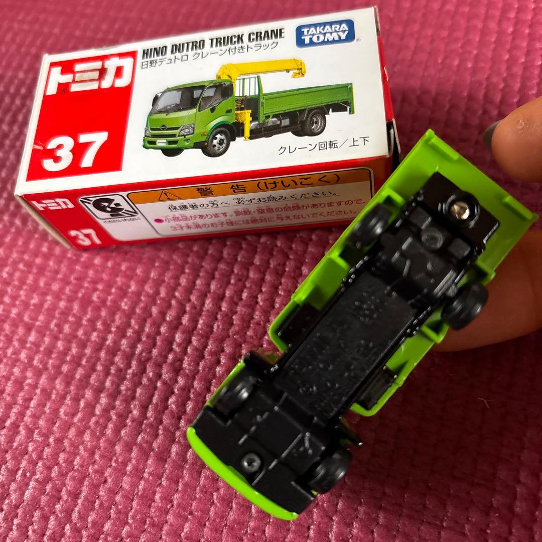 ハマー他7種セット売トミカKairaZZ 1/61 他…絶版品希少品含