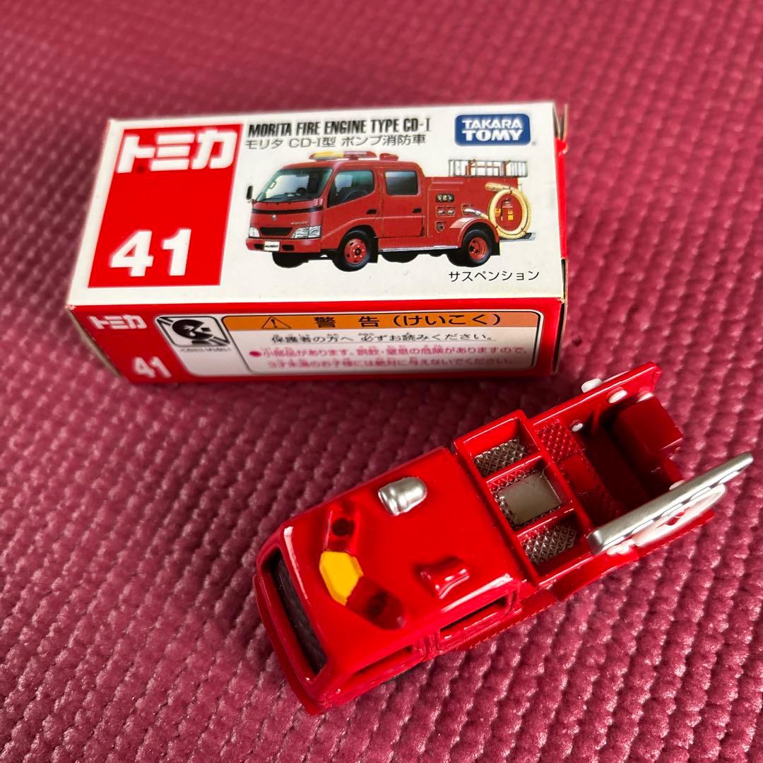 ハマー他7種セット売トミカKairaZZ 1/61 他…絶版品希少品含