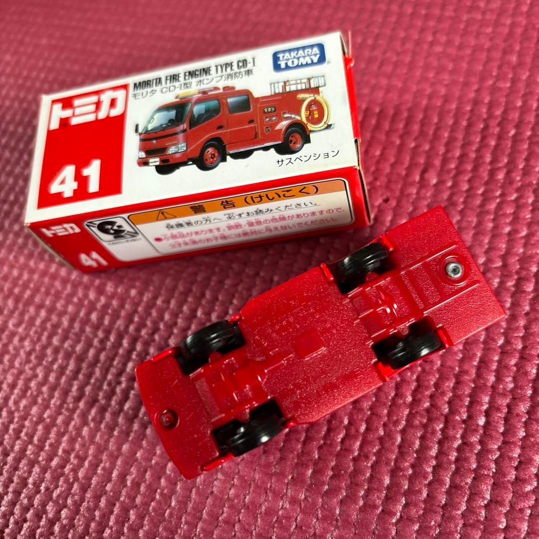 ハマー他7種セット売トミカKairaZZ 1/61 他…絶版品希少品含