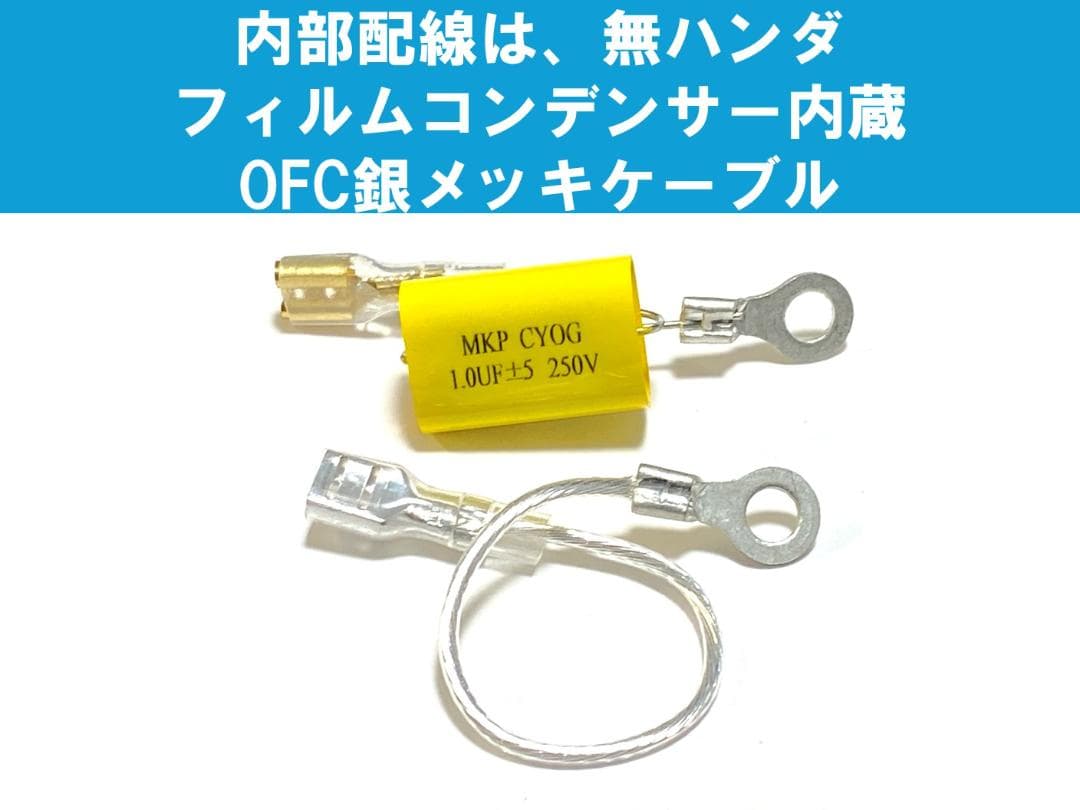 Dayton Audio AMT Mini-8 専用ツイーターケース■ATB02