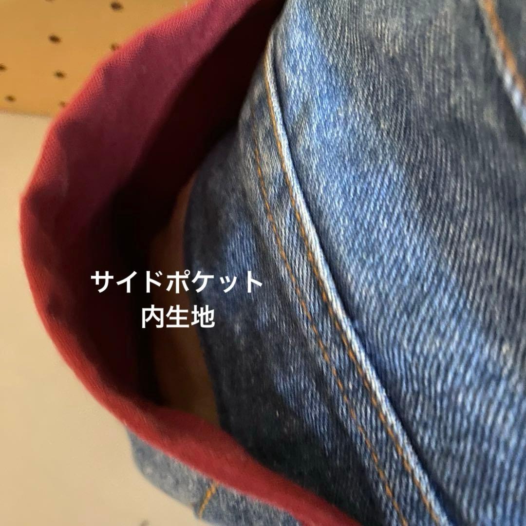 BIG トートバッグ　デニムリメイク　ジージャン
