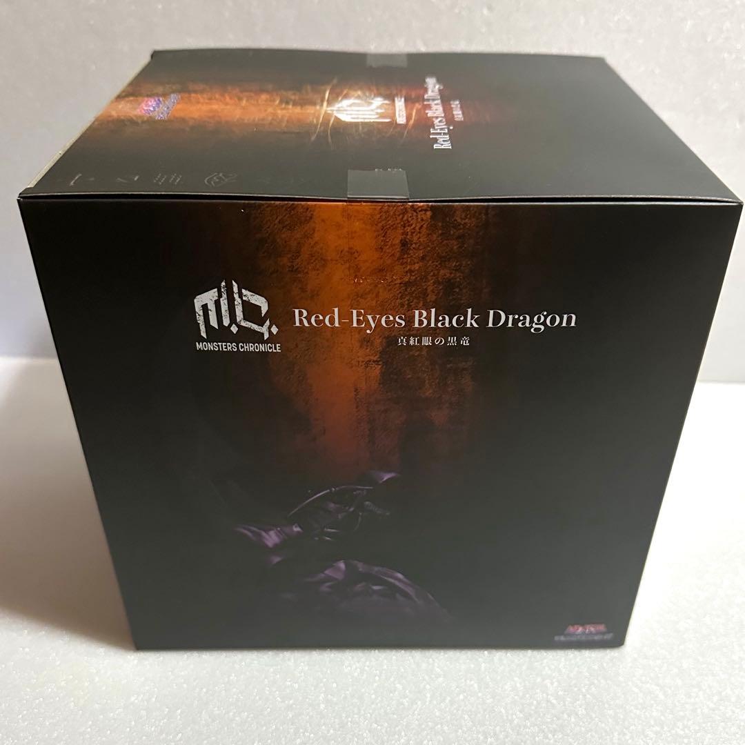 遊戯王　MONSTER CHRONICLE　真紅眼の黒竜　レッドアイズ