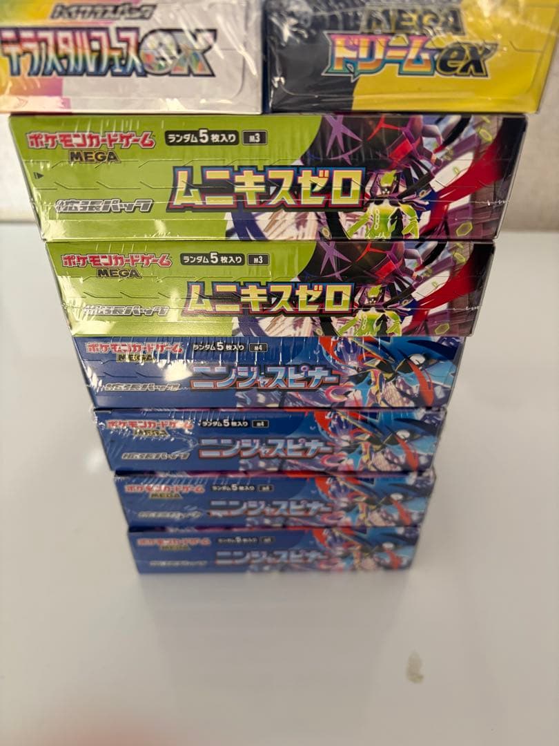 ポケモンカード　ワンオーナー品　シュリンク付き新品未開封ボックスまとめ売り8箱