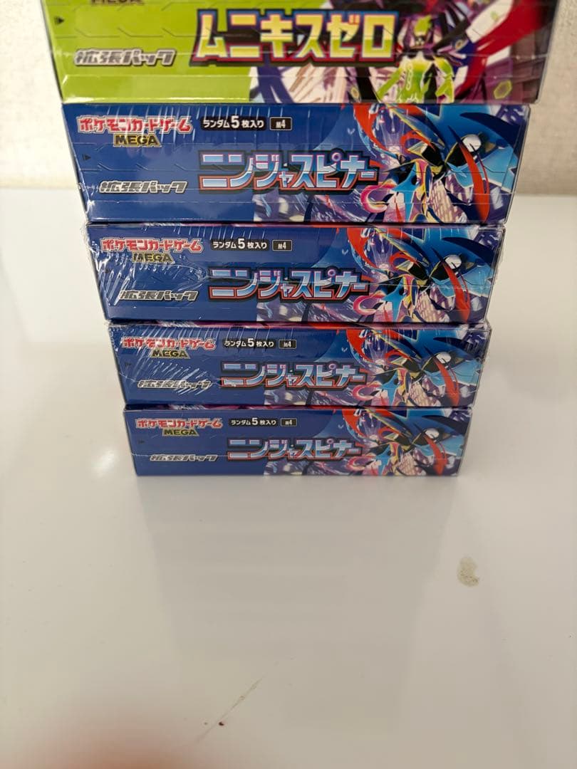 ポケモンカード　ワンオーナー品　シュリンク付き新品未開封ボックスまとめ売り8箱