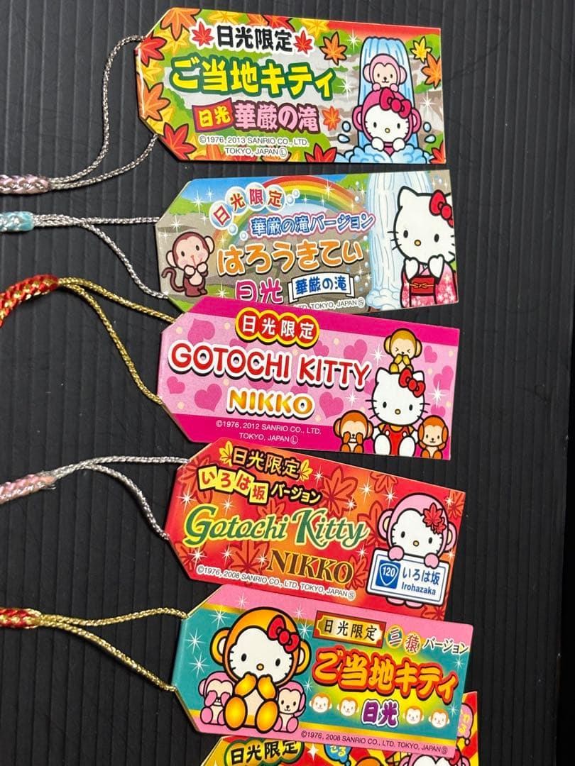 ご当地キティ　根付け　10点セット　①