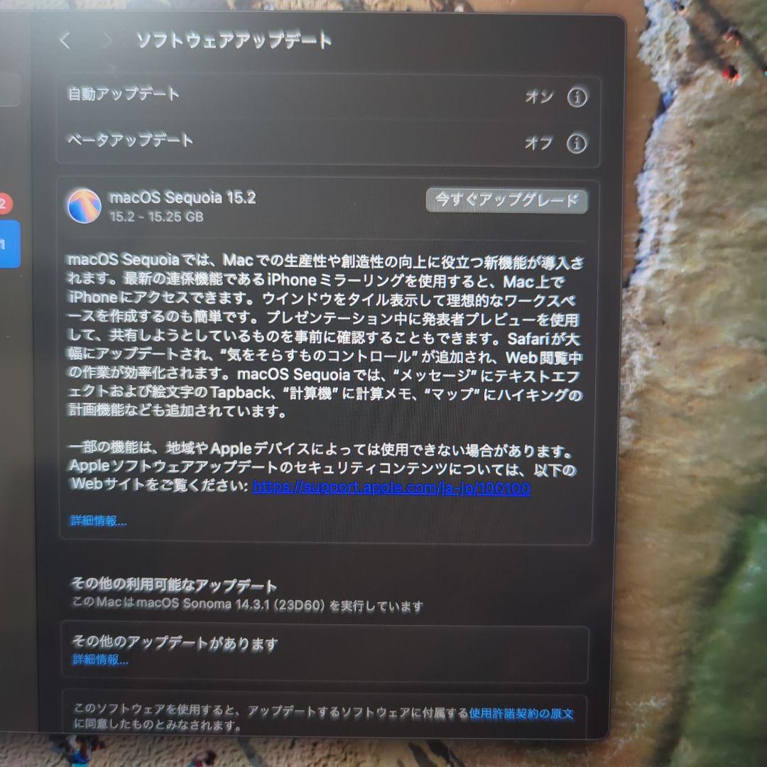 Macbook Pro 16インチ 2019 16GB 1TB スペースグレイ