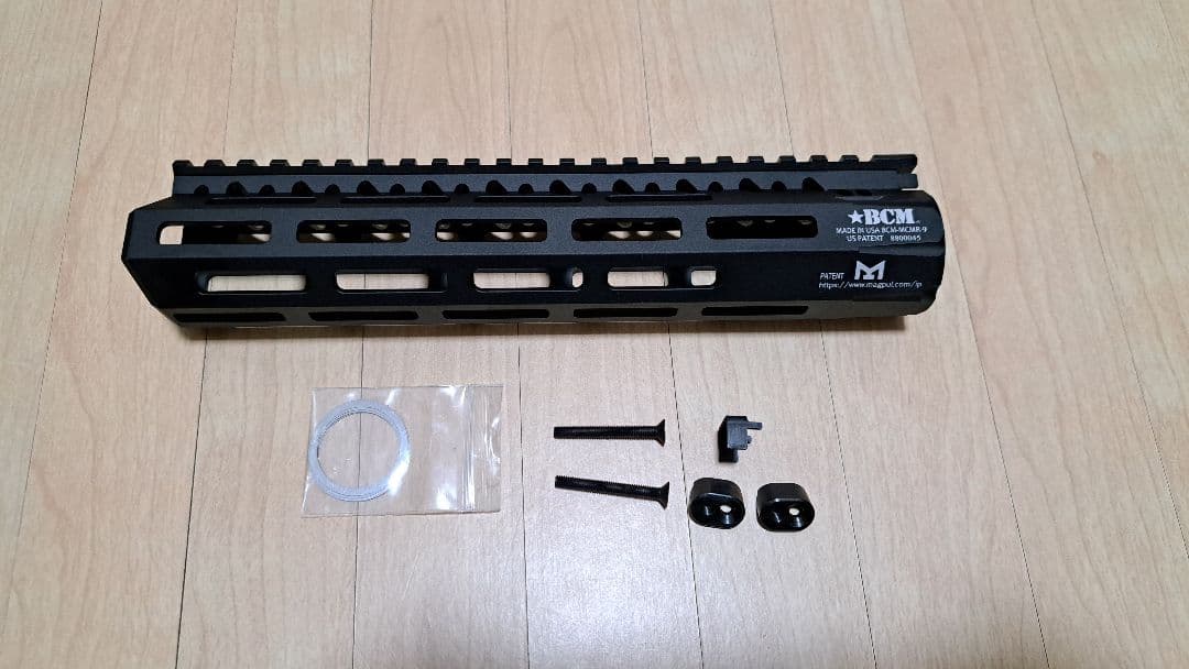 [最終値下]BCMタイプ MCMR 9インチ 刻印有り