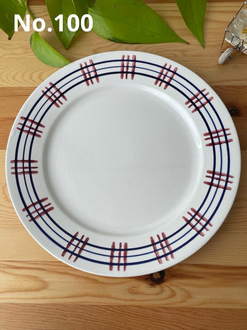 美品　サルグミンヌ　POITOU バスク　フランス　アンティーク　平皿　２枚