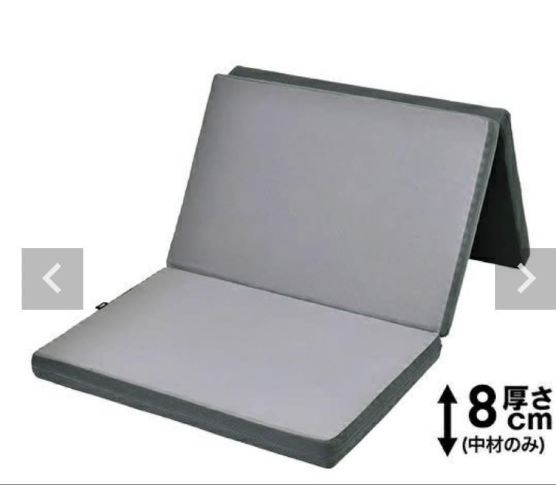 RISE マットレス