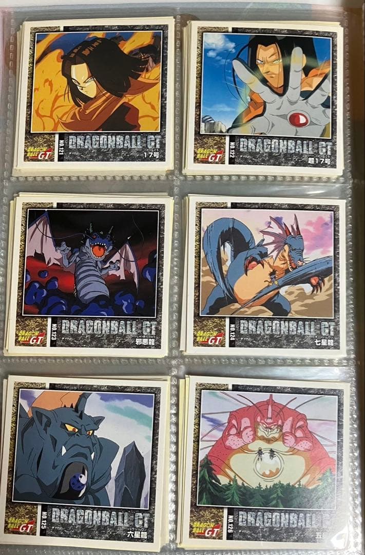 ドラゴンボールGT シール烈伝2 コンプセット＋収納ファイル