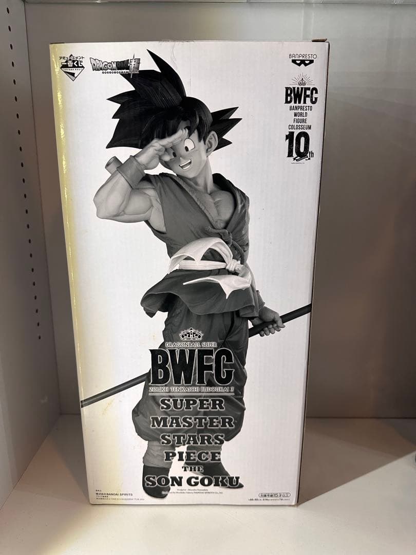 国内正規品 ドラゴンボール smsp バイバイ悟空 01 A賞 ブラシ