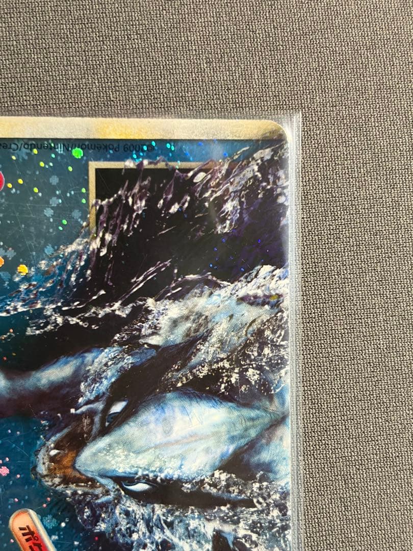 ポケモンカード ルギア LEGEND アンリミ レジェンド アンリミテッド 懸賞