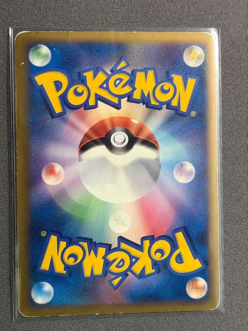 ポケモンカード ルギア LEGEND アンリミ レジェンド アンリミテッド 懸賞