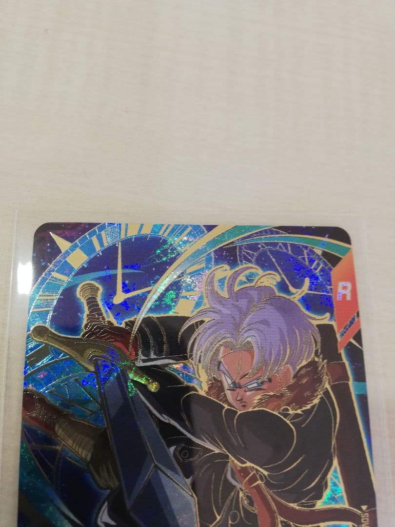 か*う様 ドラゴンボールスーパーダイバーズ sdv7-054 トランクスゼノ