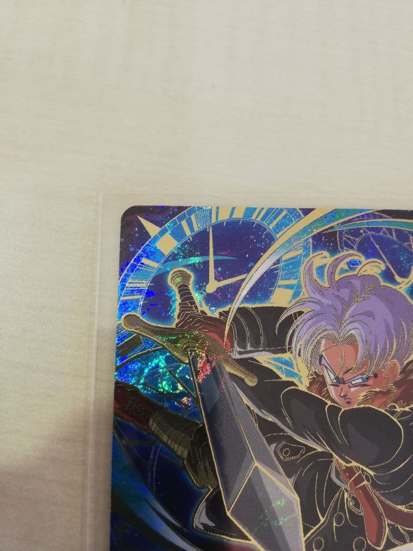 か*う様 ドラゴンボールスーパーダイバーズ sdv7-054 トランクスゼノ