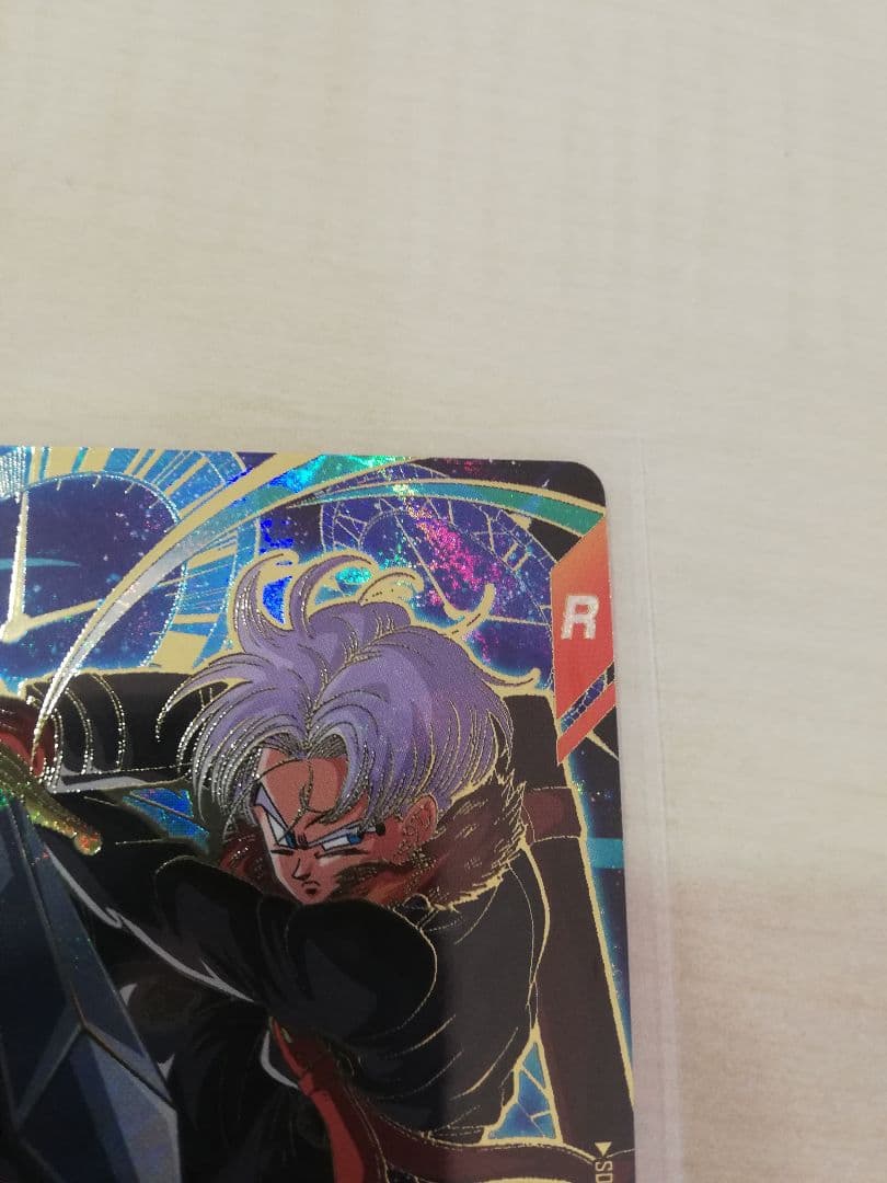 か*う様 ドラゴンボールスーパーダイバーズ sdv7-054 トランクスゼノ