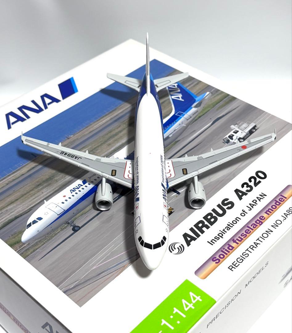 全日空商事 1/144 A320 ANA パックミン NH14401