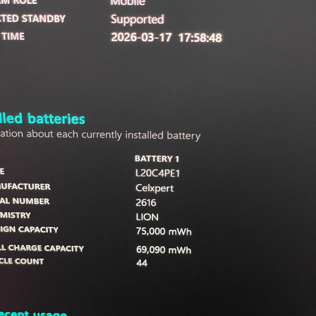 ★美品★Lenovo ideapad Ryzen5 ノートPC 16GB 薄型