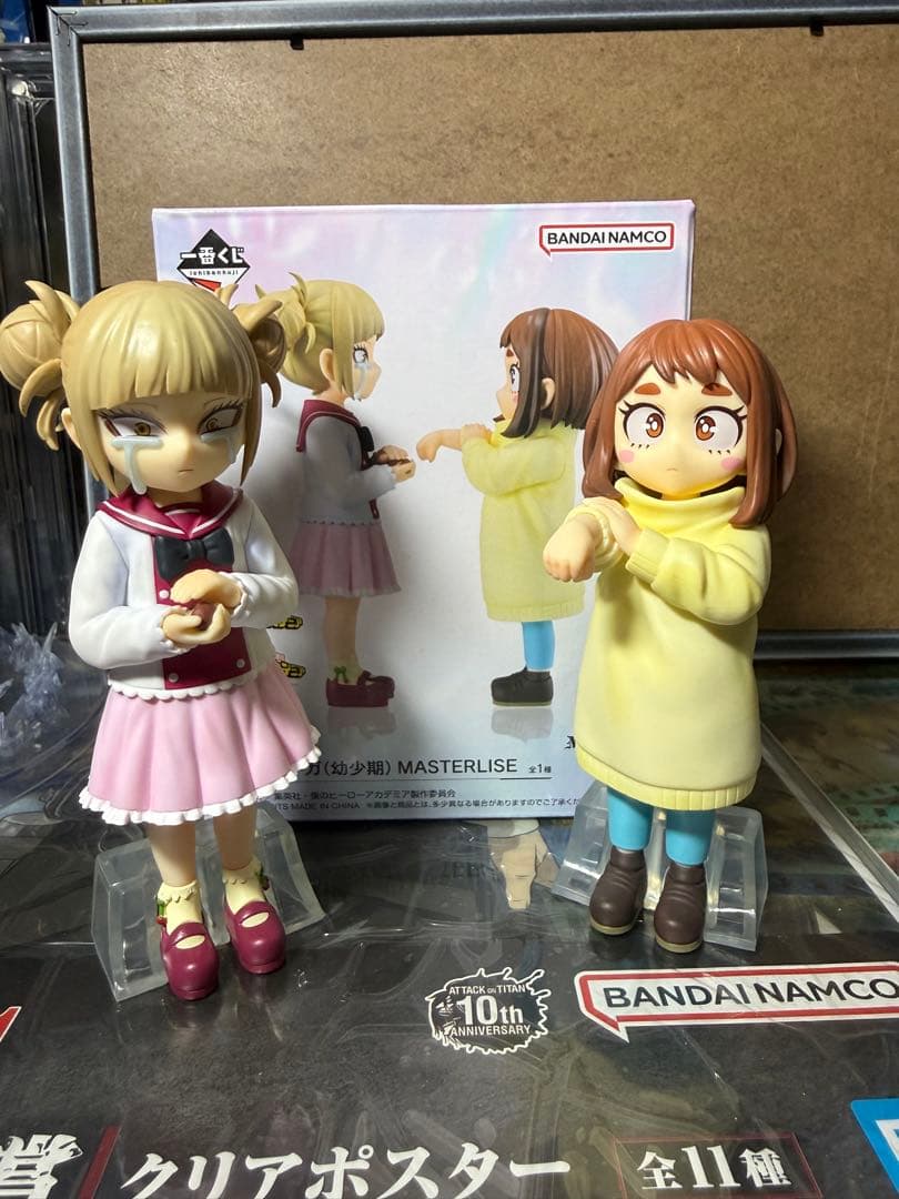 一番くじ 僕のヒーローアカデミアフィギュア まとめ売り