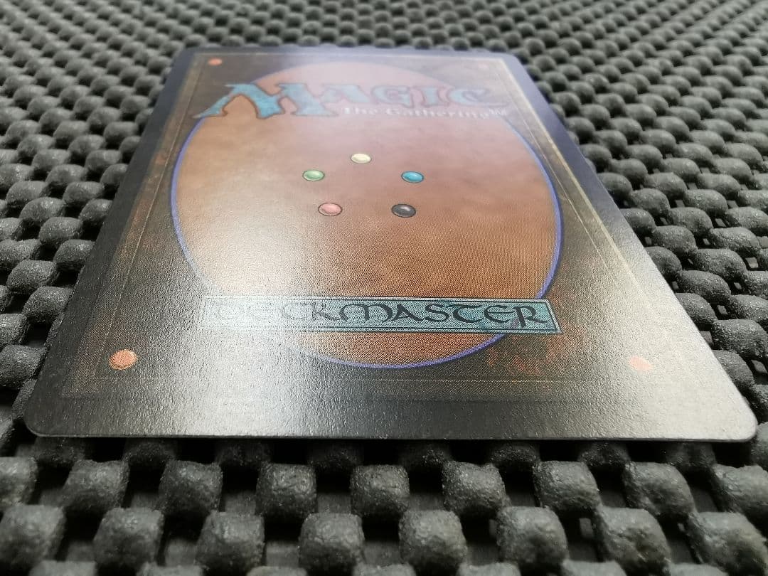 エムラクール　コジレック　ウラモグ他　神話レア　mtg　エルドラージ4枚セット①