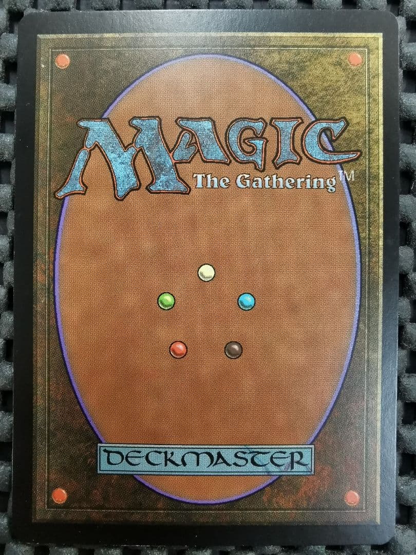 エムラクール　コジレック　ウラモグ他　神話レア　mtg　エルドラージ4枚セット①