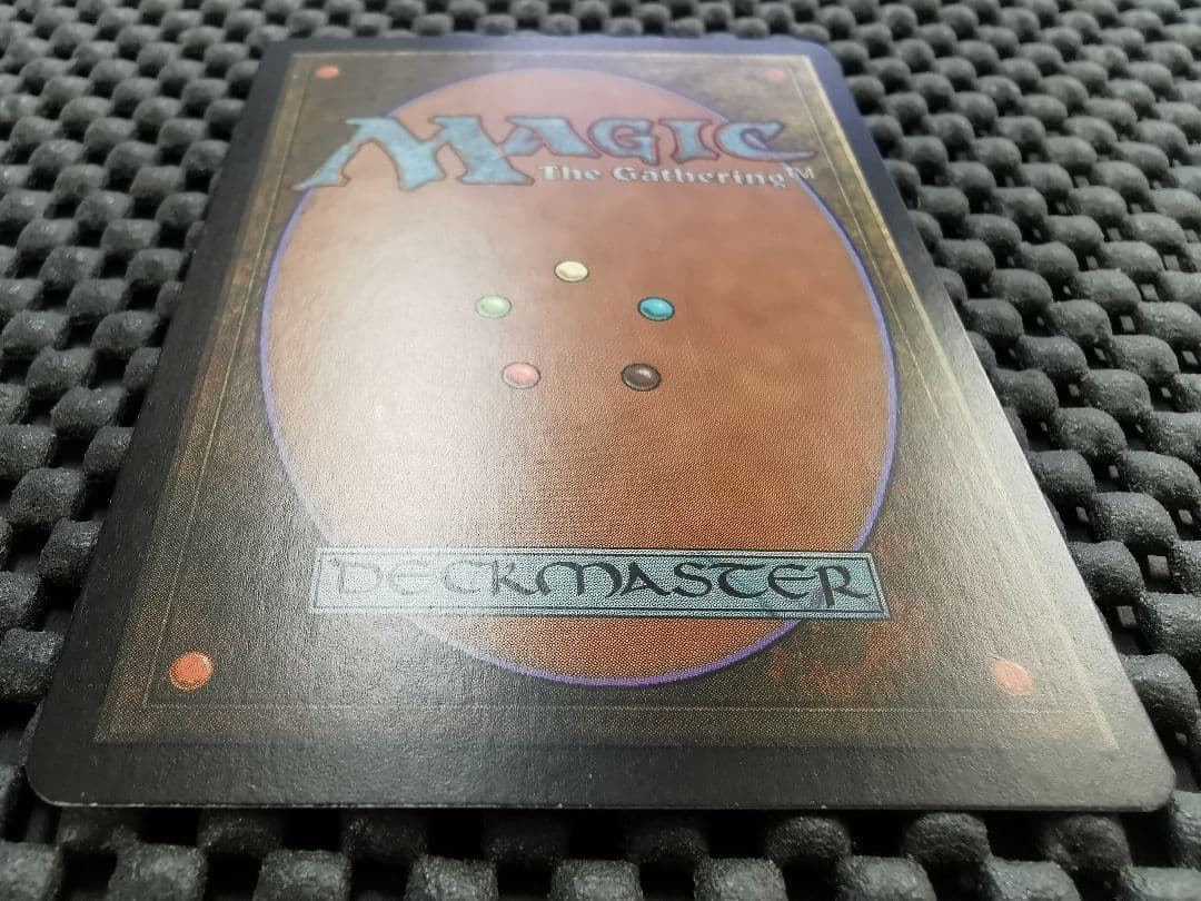 エムラクール　コジレック　ウラモグ他　神話レア　mtg　エルドラージ4枚セット①