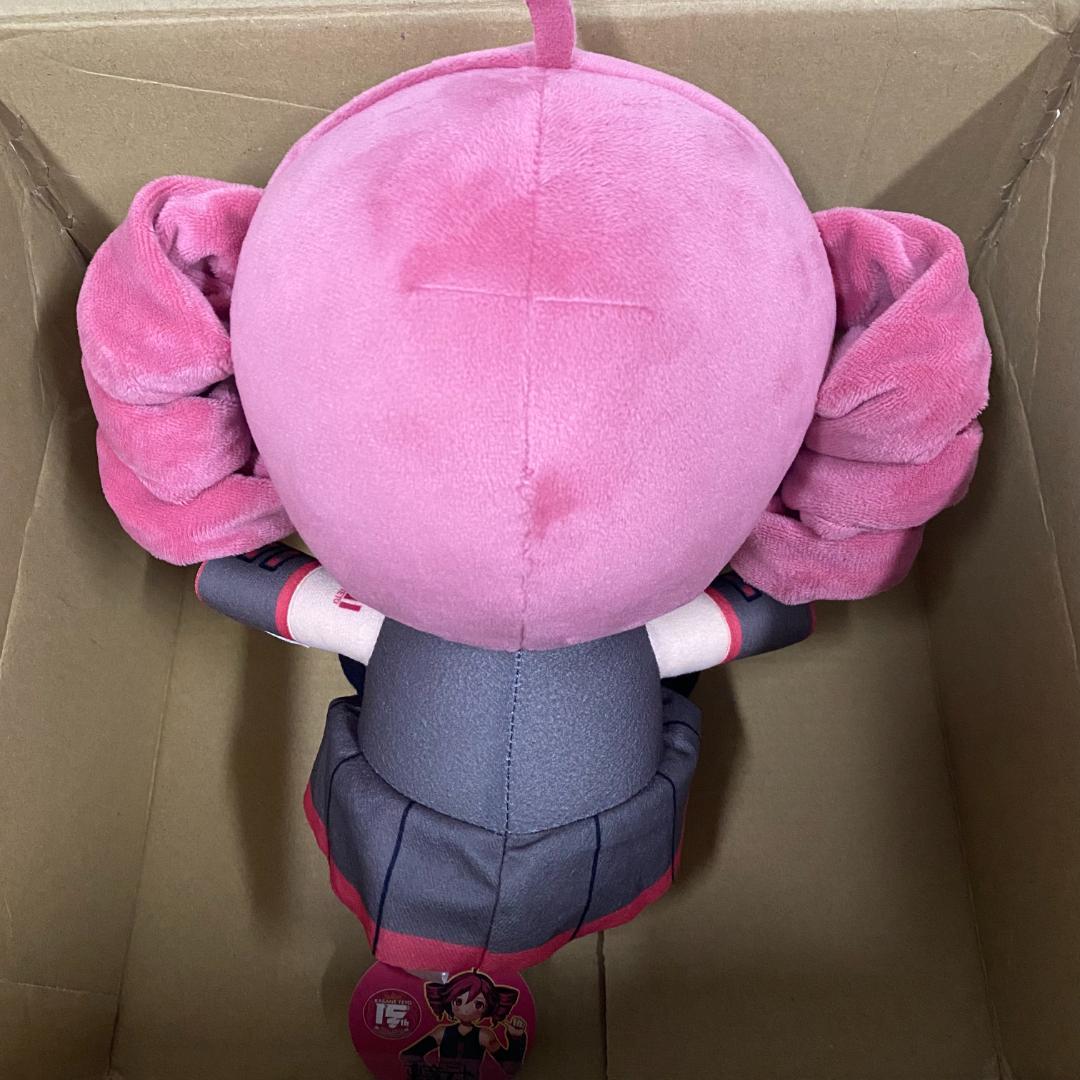 重音テト おすわりBIG ぬいぐるみ ラウンドワン限定
