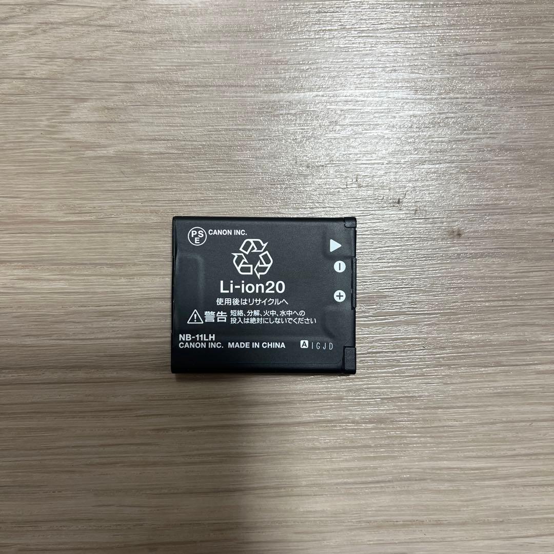 Canon デジタルカメラ　PowerShot SX420 IS