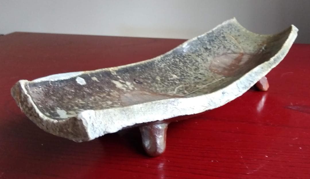 越前焼名工　桝田屋光生 自然灰釉美還元窯変究極美が迸る逸品 舟形大盛鉢 No:1