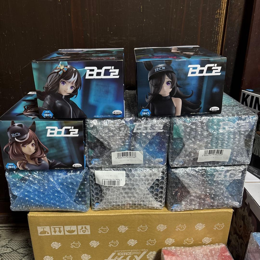 ウマ娘 プリティーダービー BoC'z フィギュア 8点セット 未開封
