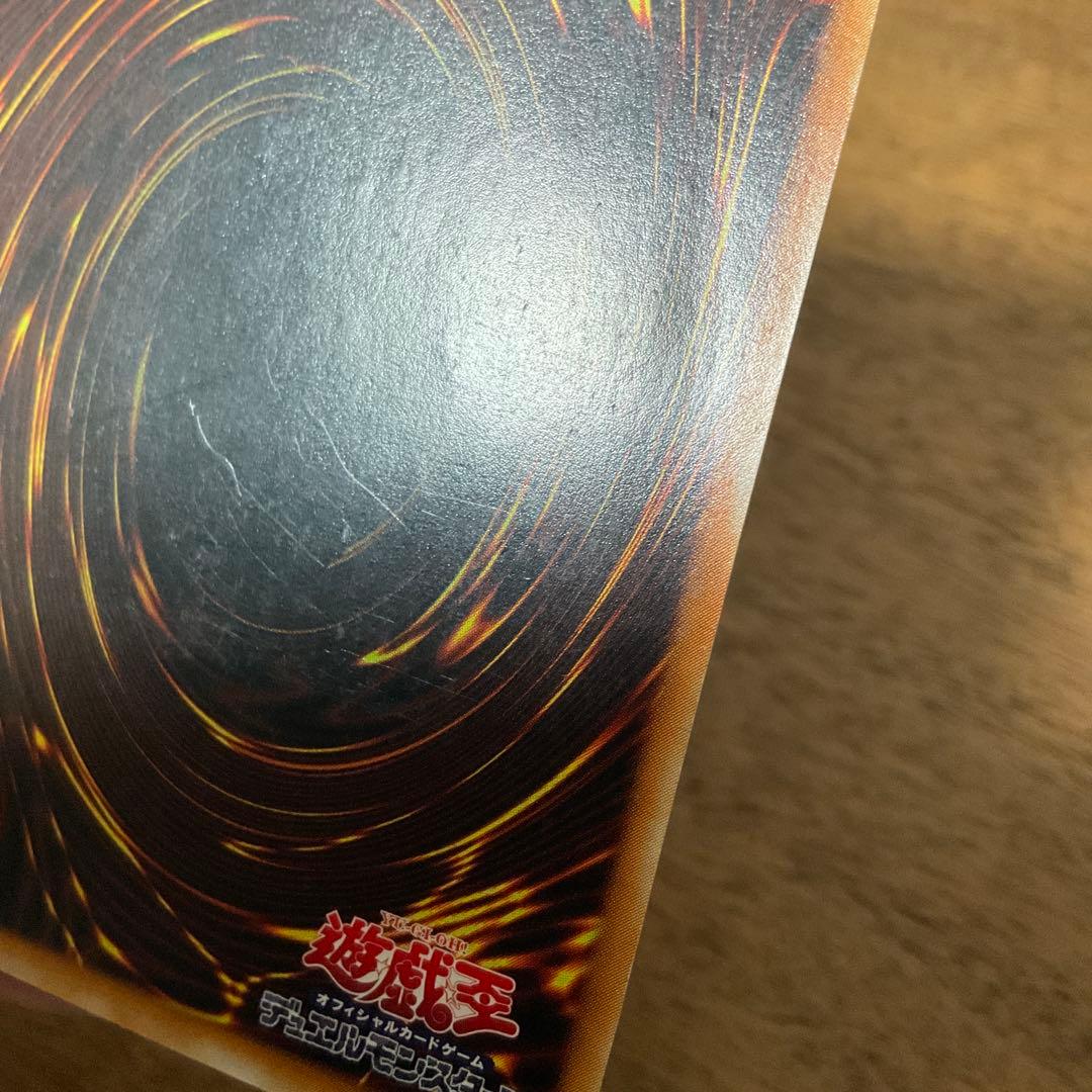 遊戯王　カオスソルジャー レリーフ