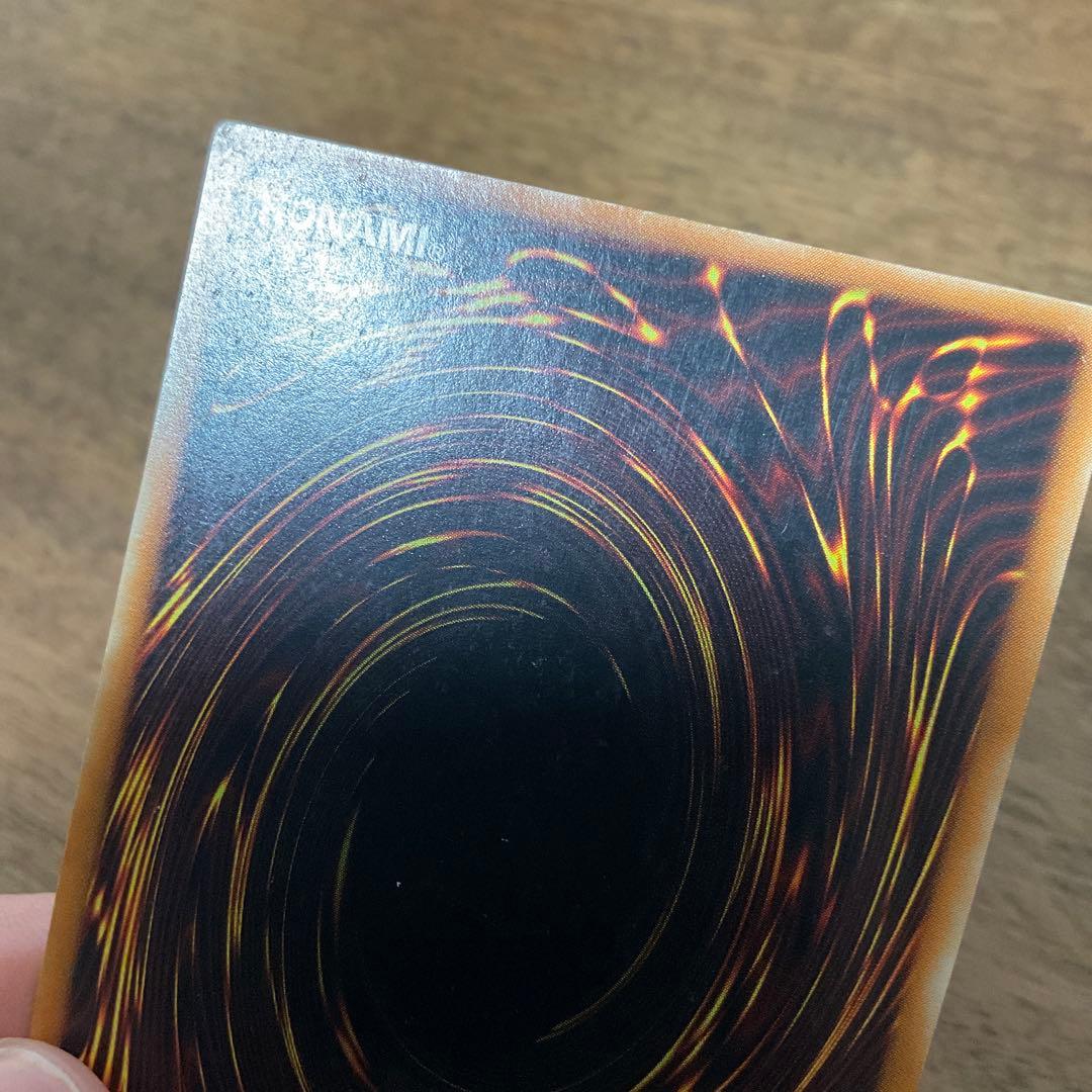 遊戯王　カオスソルジャー レリーフ