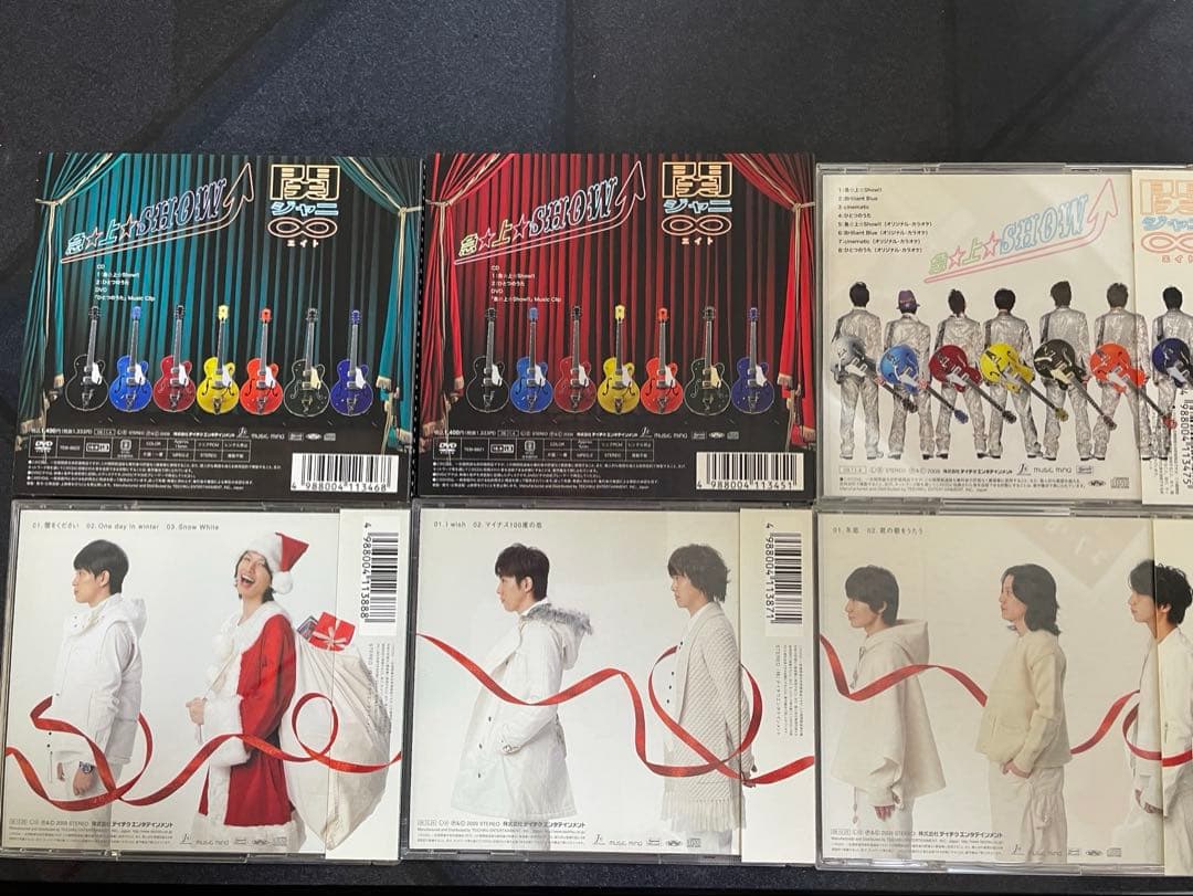 関ジャニ∞CD33枚まとめ売り