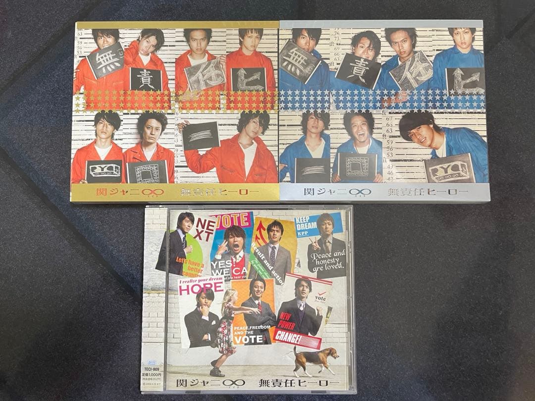 関ジャニ∞CD33枚まとめ売り