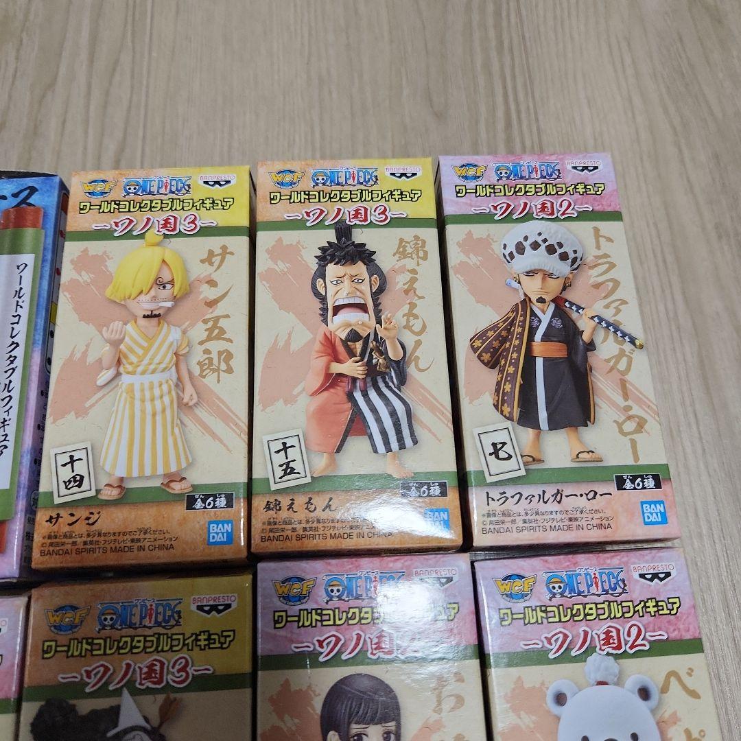 KAI KUNIさん専用 14体セット