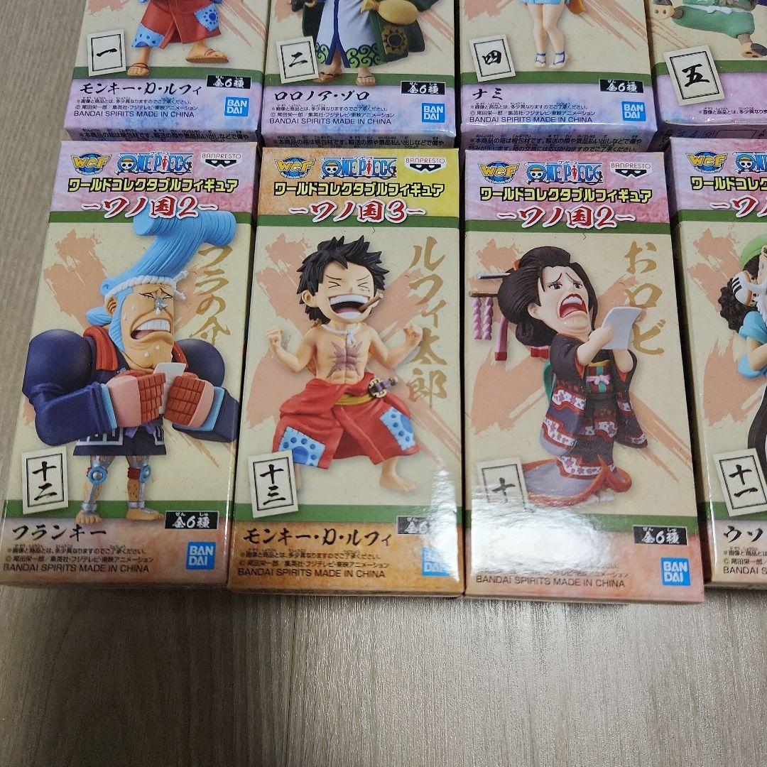 KAI KUNIさん専用 14体セット