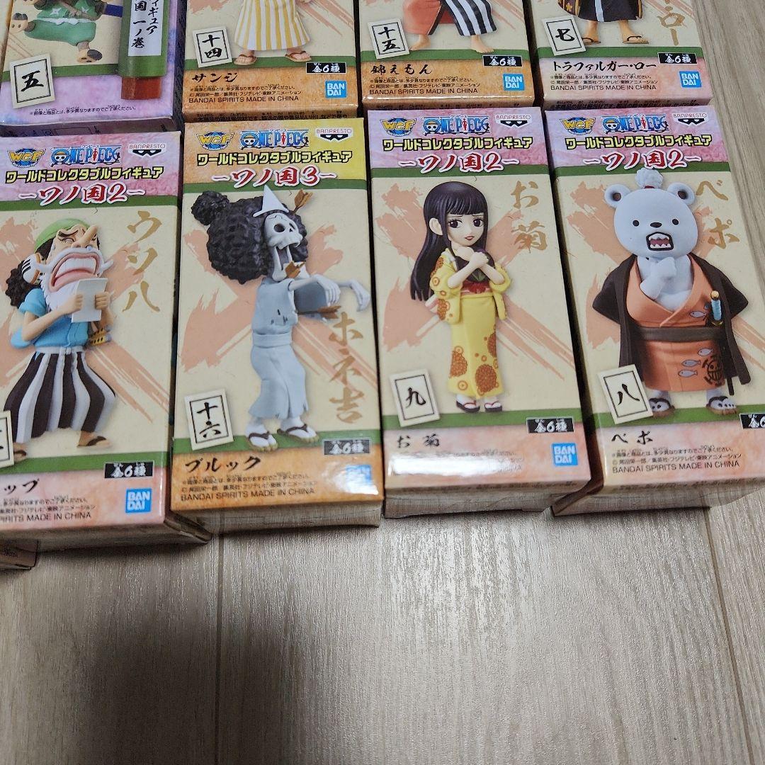 KAI KUNIさん専用 14体セット
