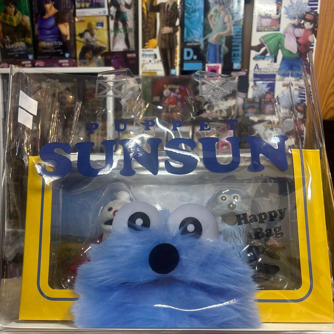 PUPPET SUNSUN　パペット スンスン