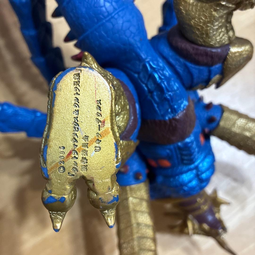 お値下げしました！ユーキラーザウルス