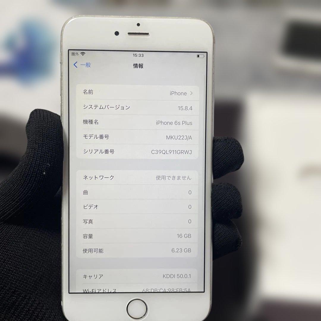 7030 iPhone6Splus 16GB SIMフリー