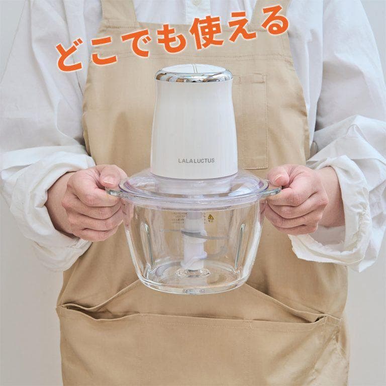 スマイル 充電式コードレスフードチョッパー SE6800 LALALUCTUS
