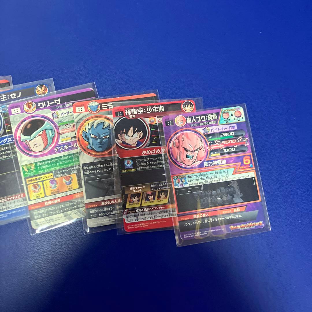 ドラゴンボールヒーローズ　ur secのみ まとめ売り