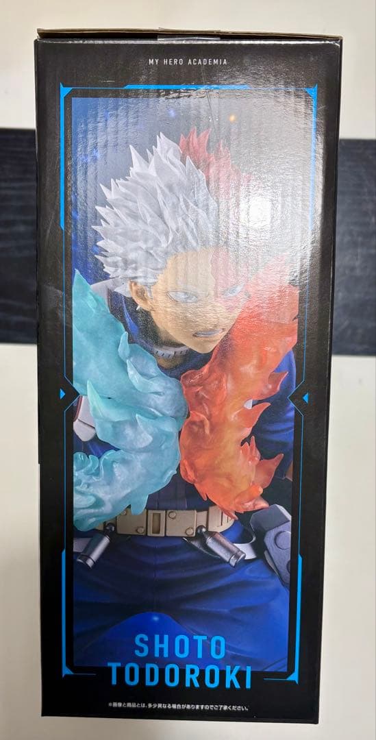 ⭐︎新品⭐︎一番くじ 僕のヒーローアカデミア　C賞 轟焦凍　フィギュア