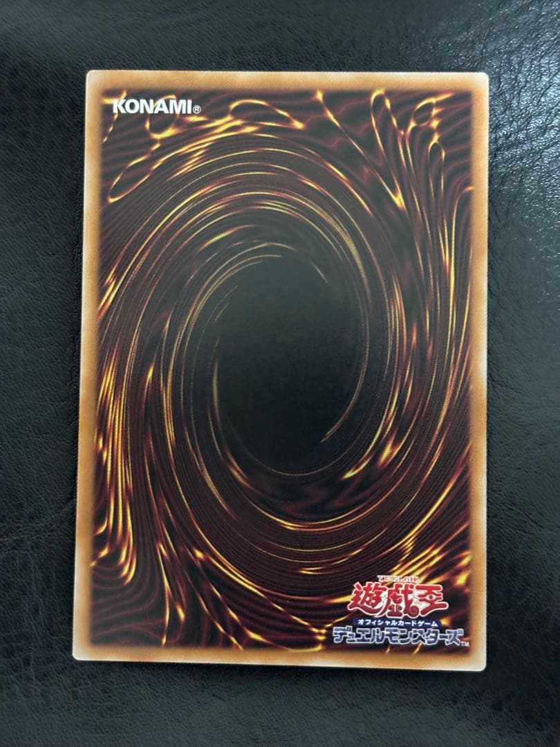 サイバース コントラクト ウィッチ オーバーフレームレア プリシク