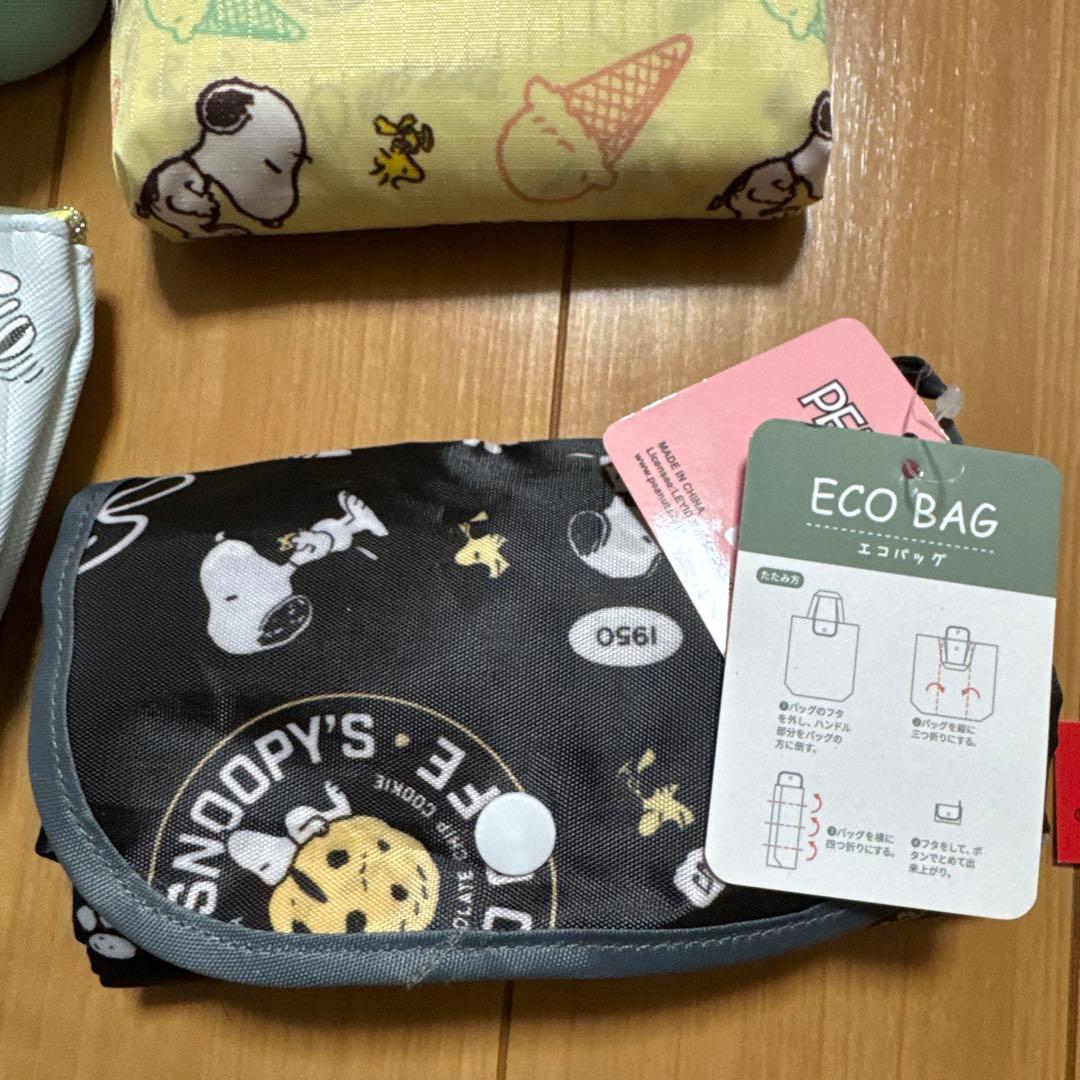 新品☆スヌーピー 19点セット ポーチ　エコバッグ 文房具 タオルハンカチなど
